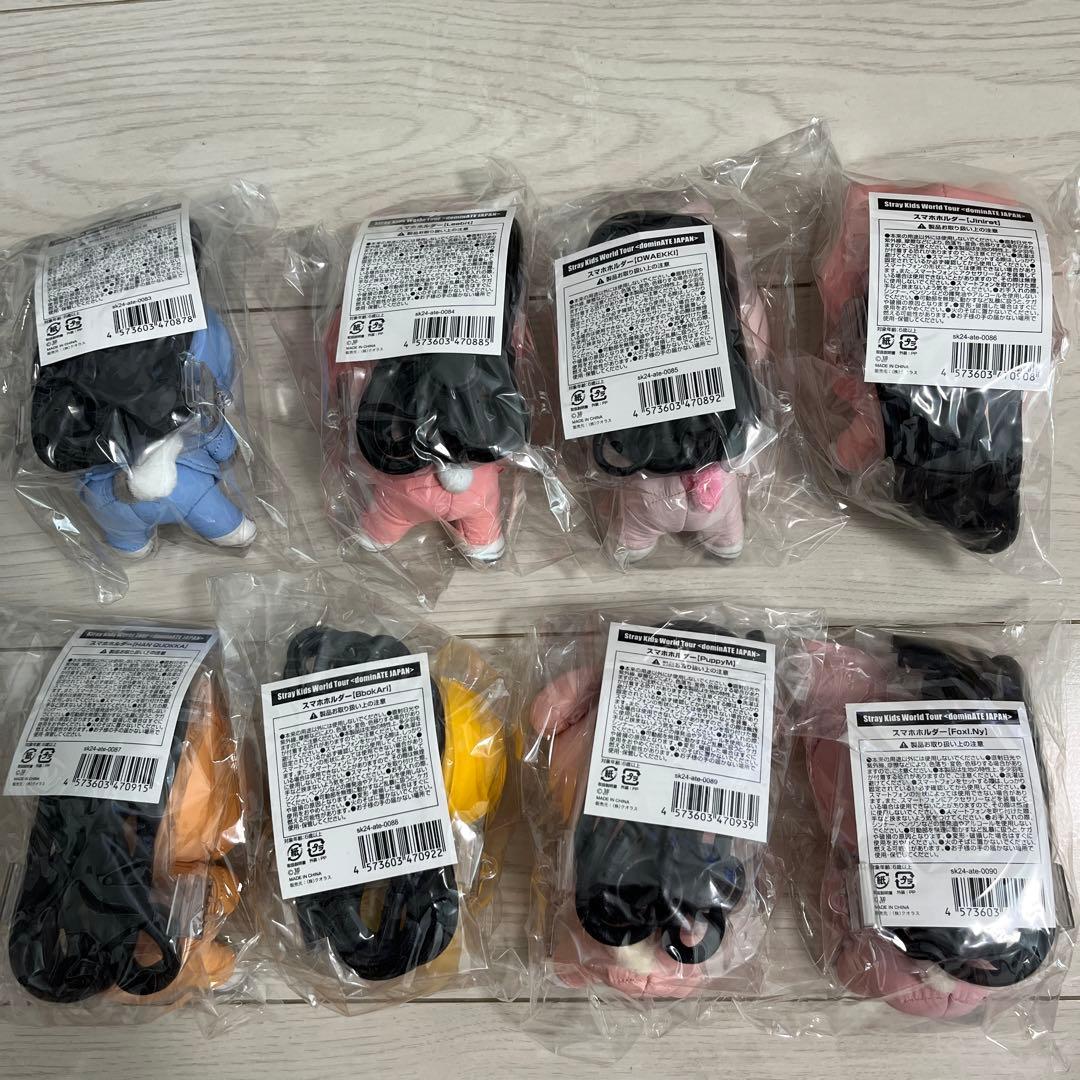 skzoo stray kids スマホ ホルダー コンプリート