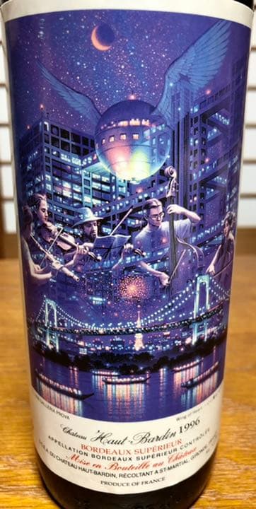 ☆超激レア☆笹倉鉄平/Wing of Heart 心に翼をつけて【