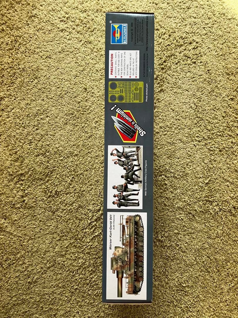 未組立新品　トランペッター カール自走砲 砲身・履帯・エッチングセット
