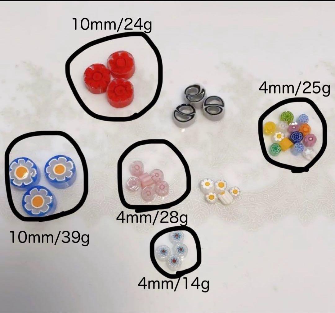 たぬき様　ミルフィオリ 350g