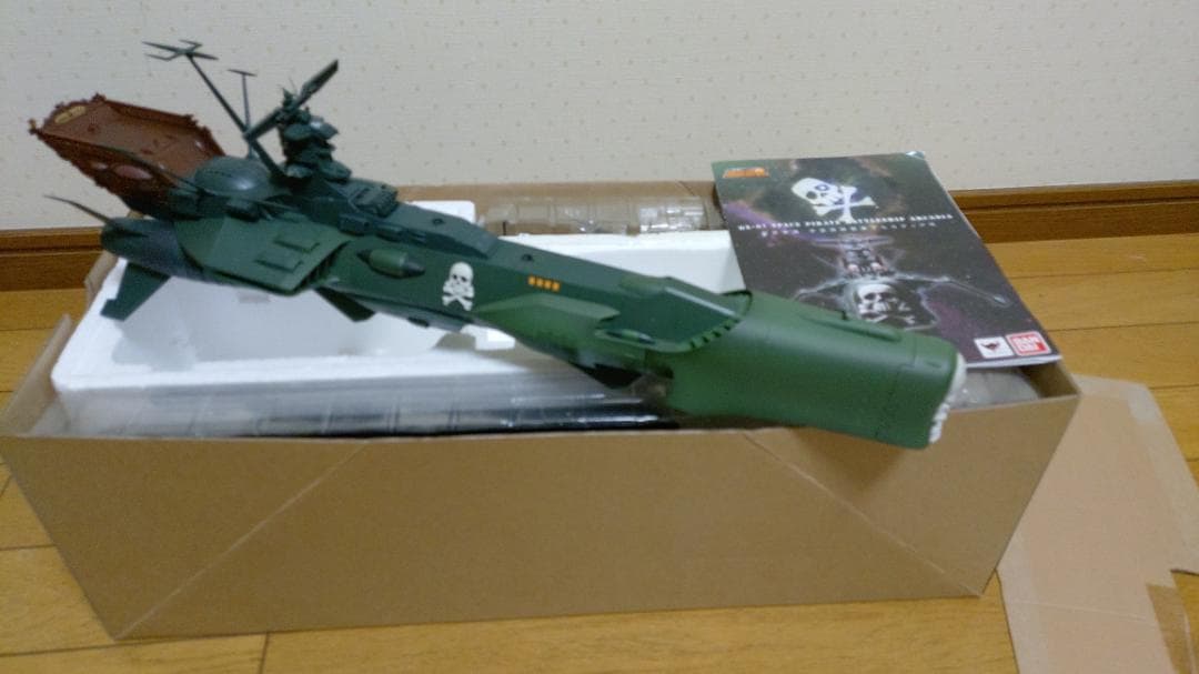 BANDAI アルカディア号 1/100 完成品モデル