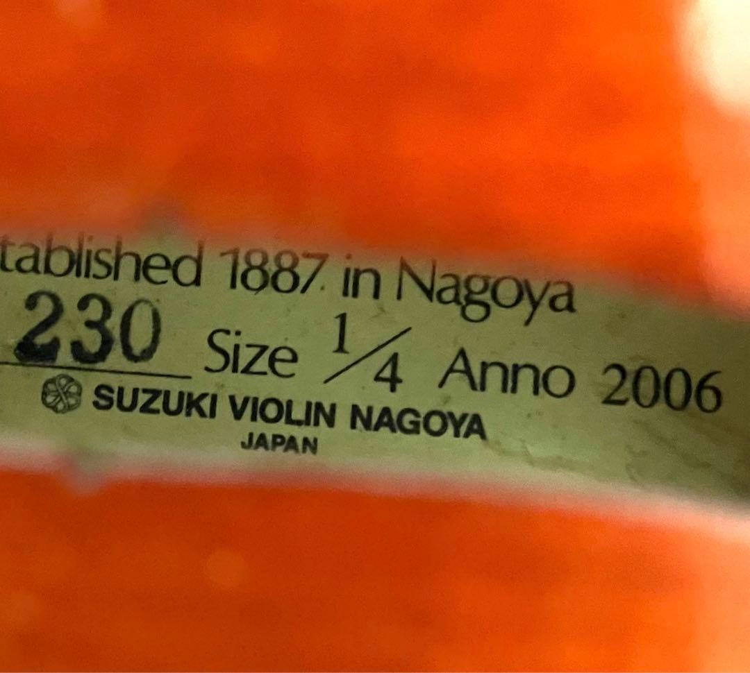 美品 SUZUKI バイオリン No.230 1/4サイズ Anno 2006年