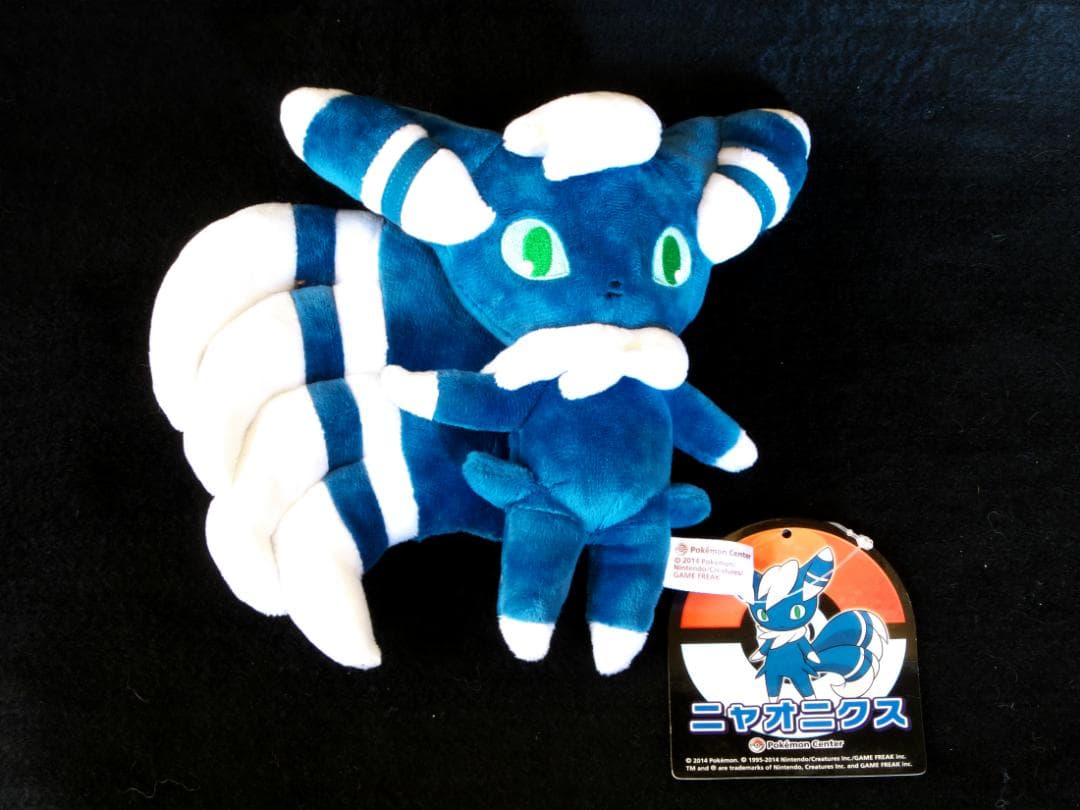 ポケモンセンターオリジナル ぬいぐるみ 「ニャオニクス」 新品タグ付