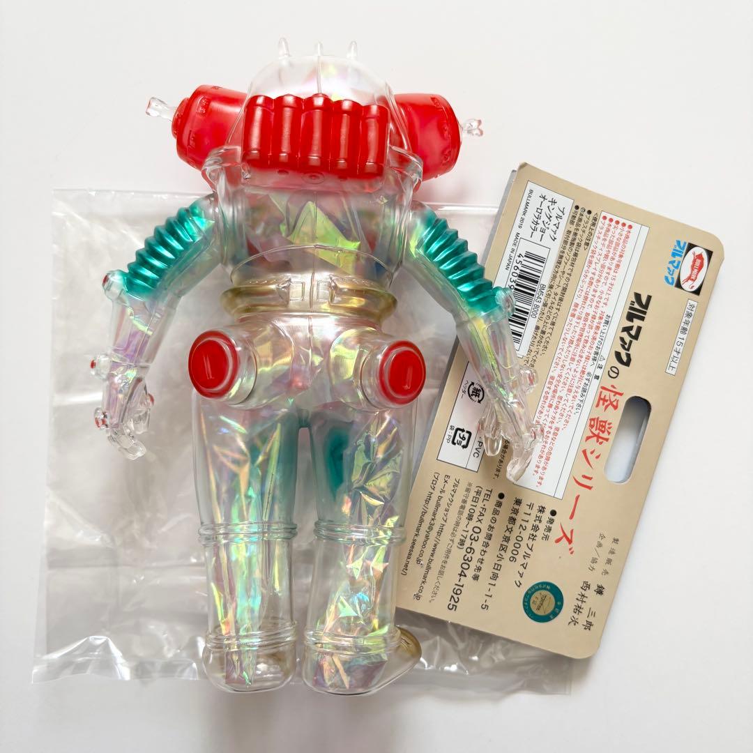 ブルマァク キングジョー オーロラ ソフビ ウルトラマンの通販はau PAY