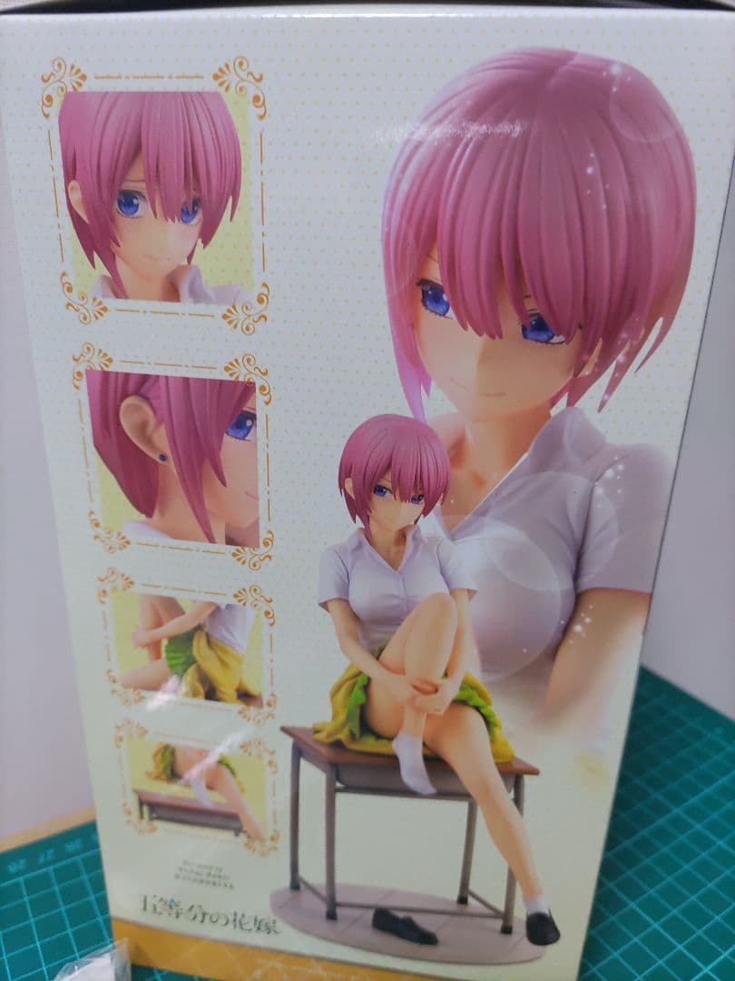 五等分の花嫁 中野一花 フィギュア