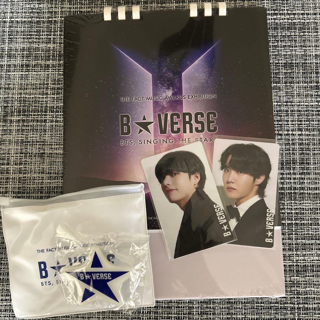 B☆VERSE トレカ カレンダー テテ ホビ 京セラ 入場特典 大阪 BTS