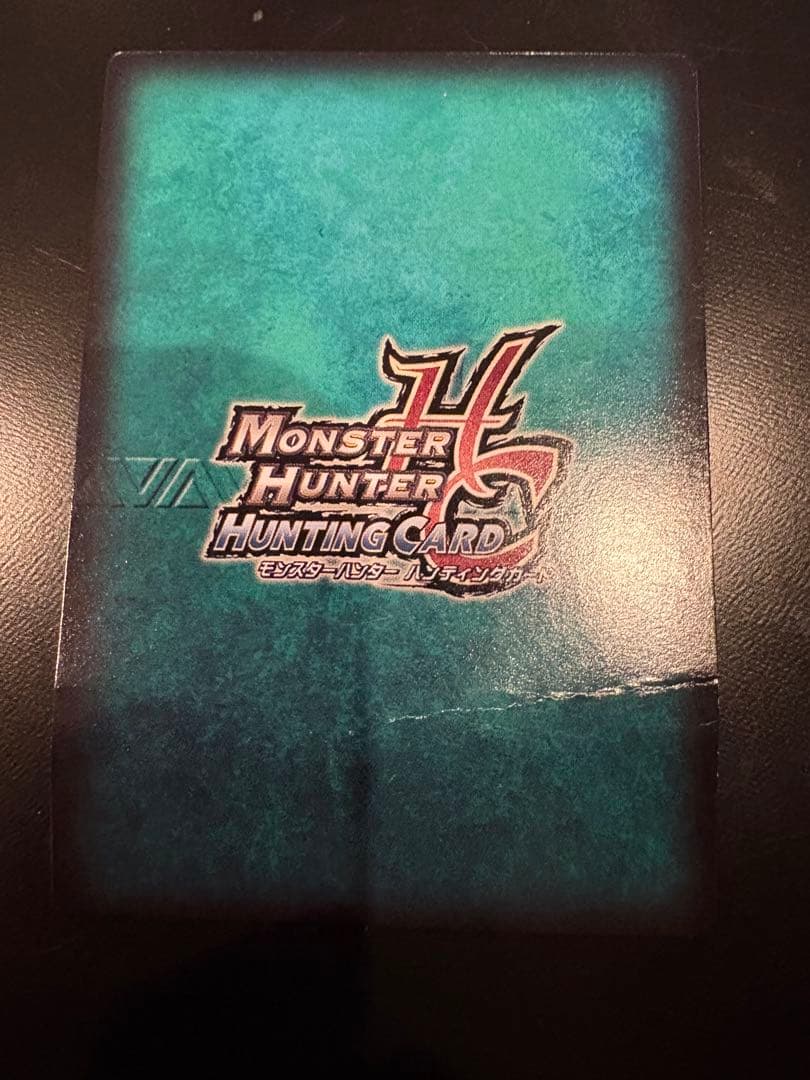 モンスターハンターハンティングカード　まとめ売り　121枚