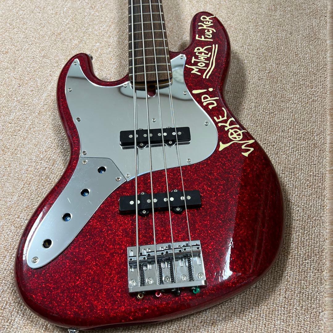 EDWARDS E-J-125JB PYROBABY - メルカリ