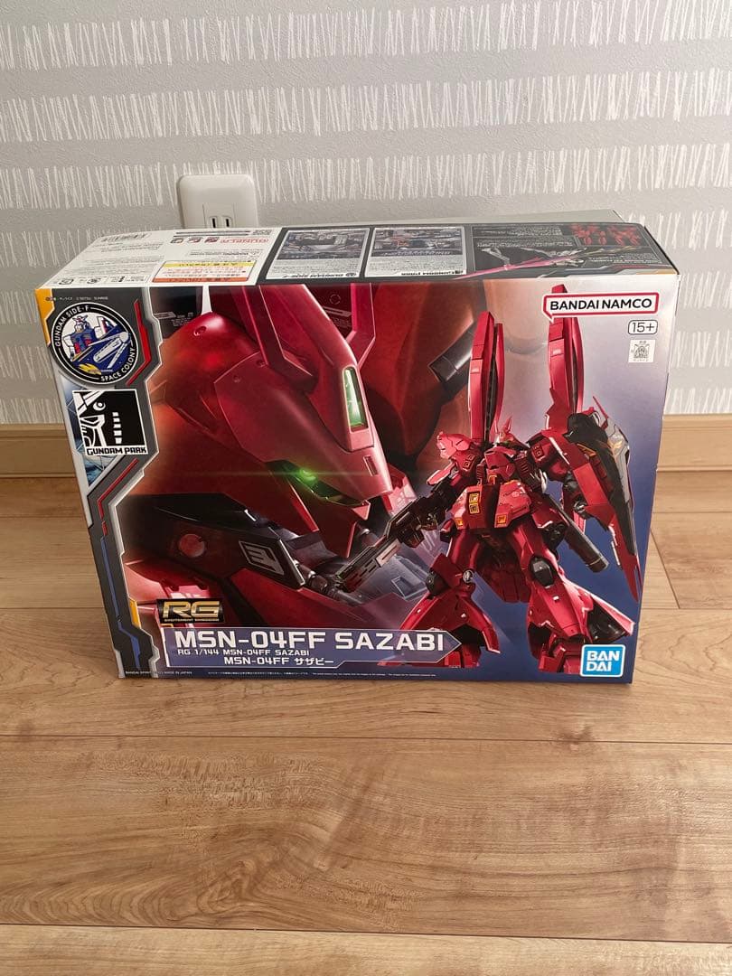 RG 1/144 MSN-04FF サザビー GANDAM SIDE-F限定