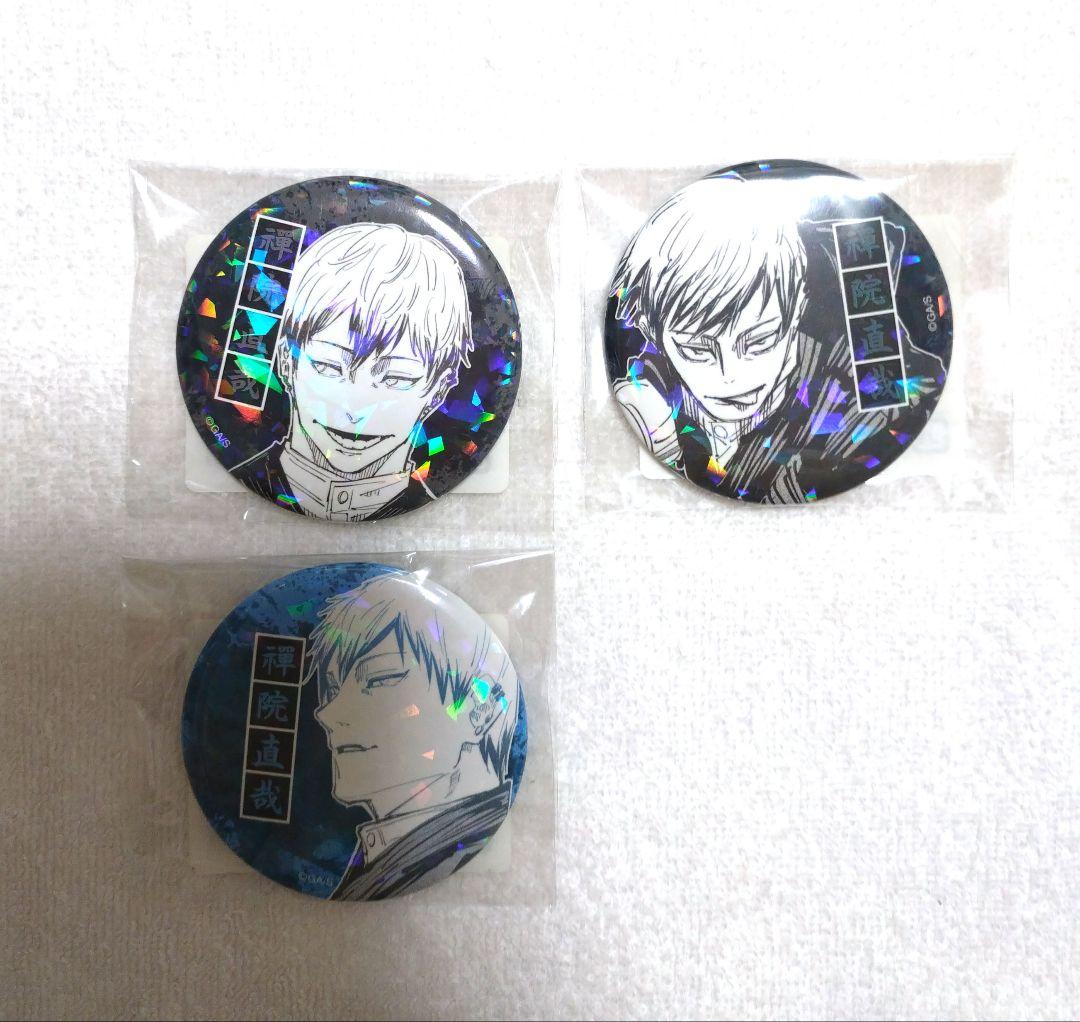 呪術廻戦 禪院直哉 オールスター缶バッジ オル缶 缶バ - メルカリ