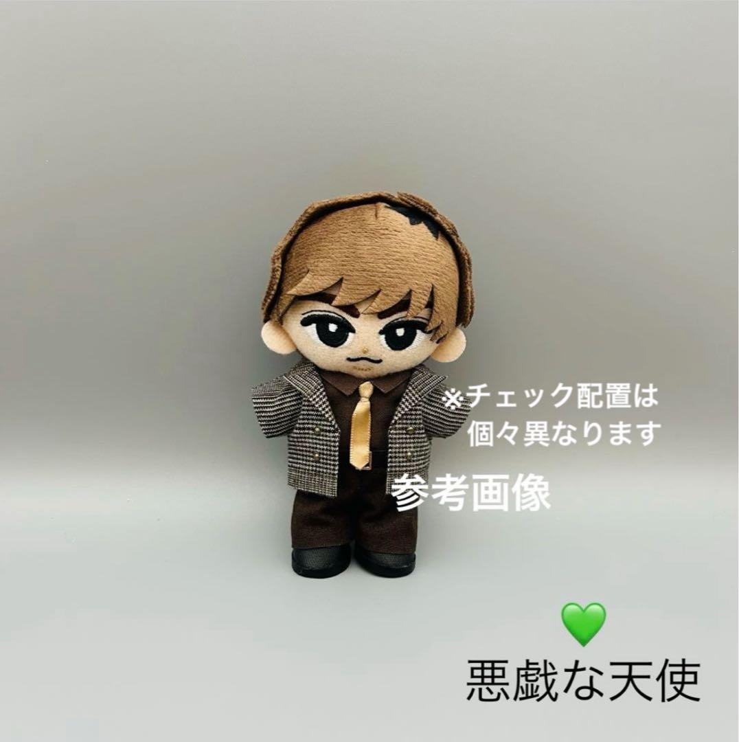 すのチル ぬいぐるみ衣装 悪戯な天使 阿部亮平 Amazon.co.jp: SnowMan