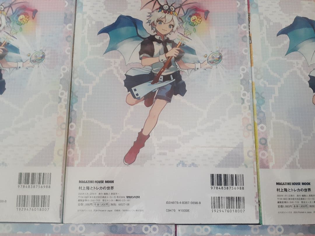 村上隆とトレカの世界　ふるさと納税　プロモカード　5セット