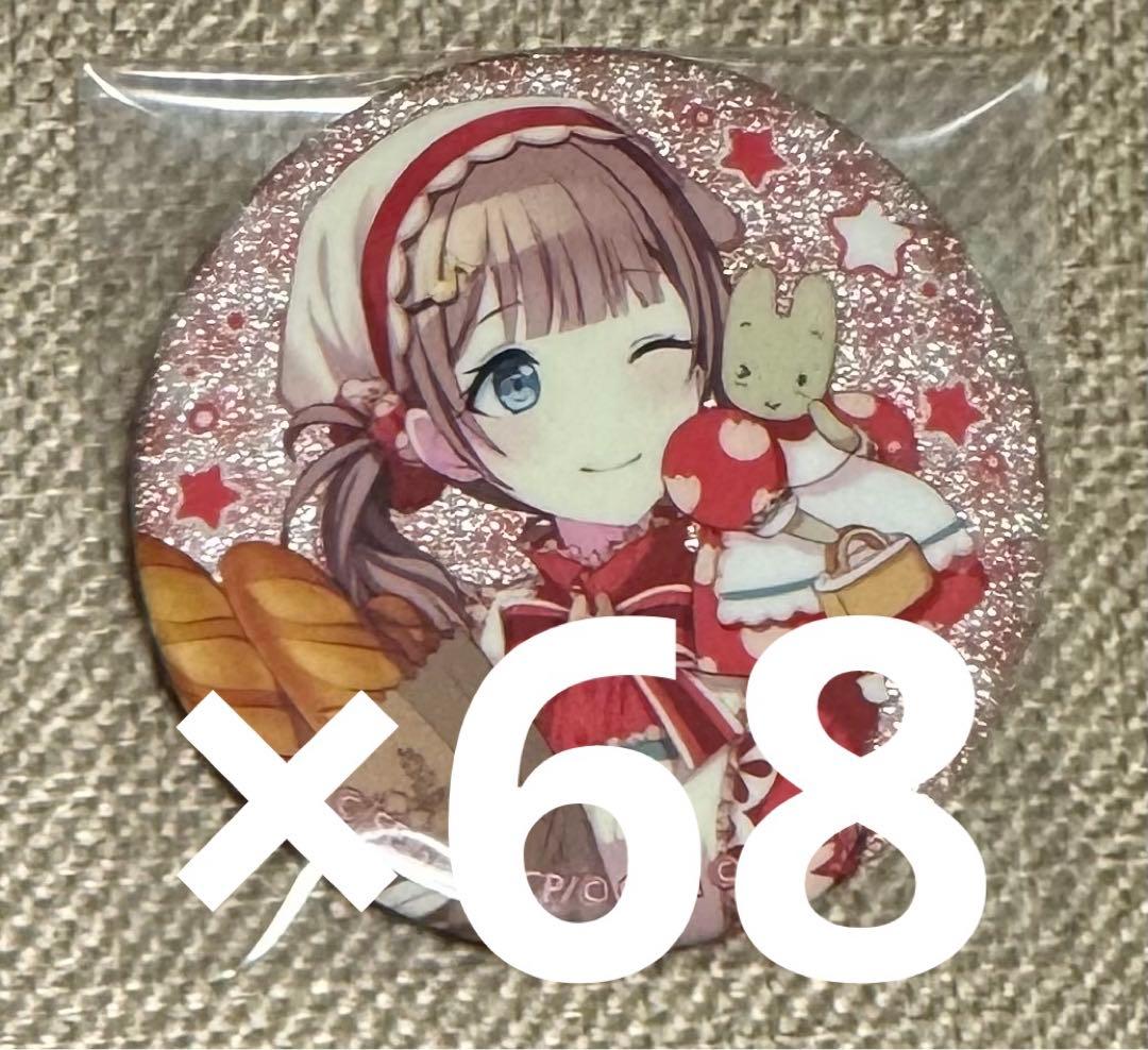 プロセカ×サンリオキャラクターズコラボ_グリッター缶バッジ