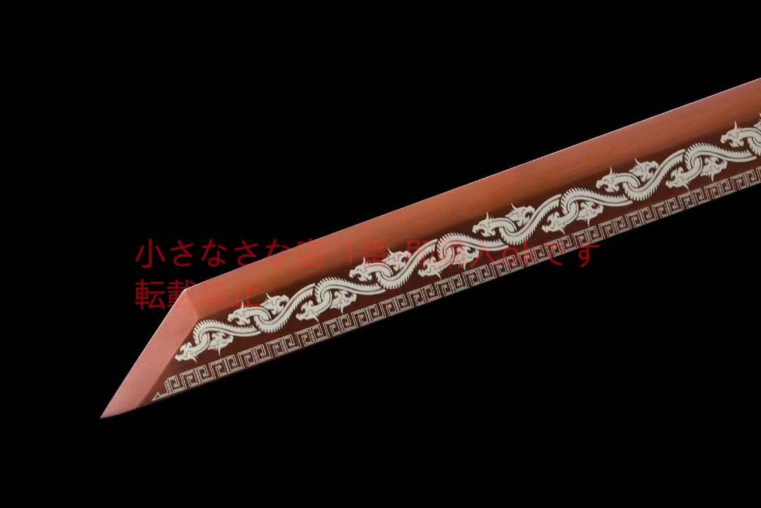 【黒金古刀―血龍戦刃】 古兵器 武具 刀装具 日本刀 模造刀 居合刀