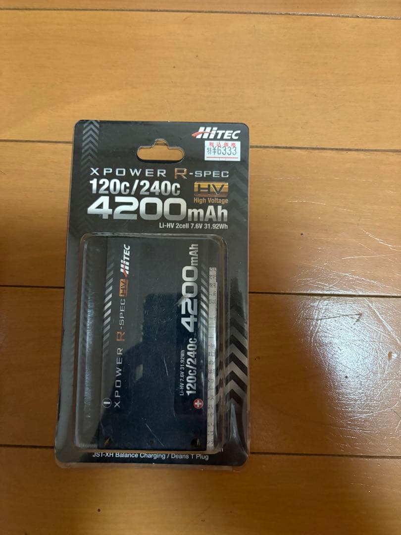 B*0様 Reve D RDX ボディ付き