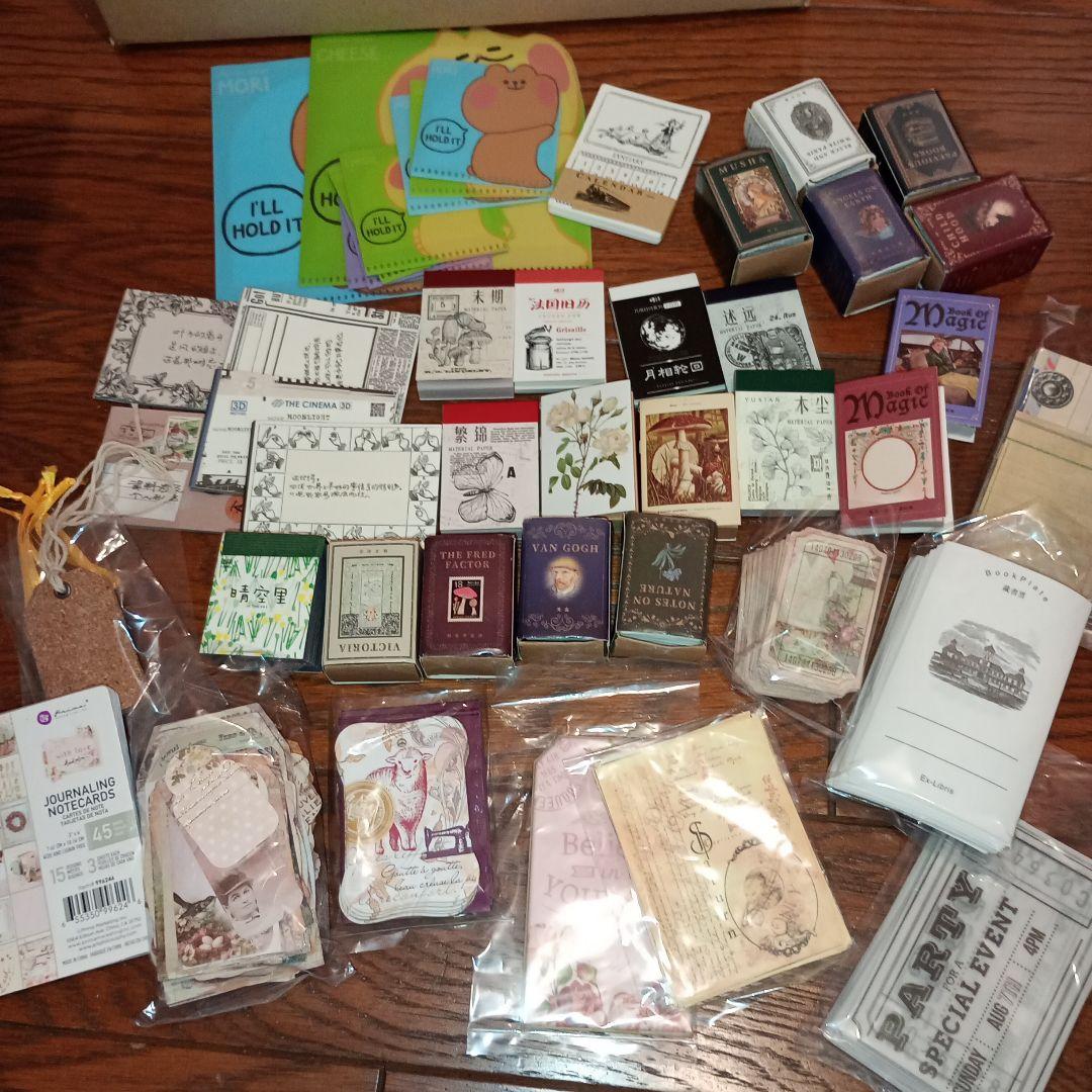 コラージュ材料・紙もの超大量セット（レトロ素材コレクション）
