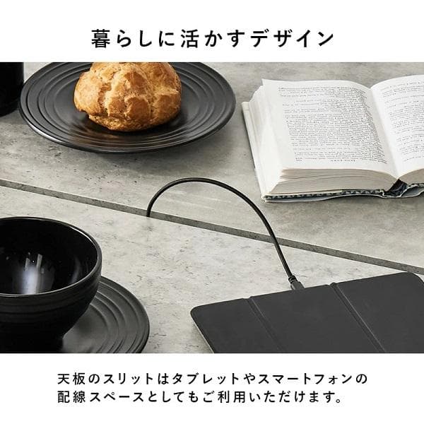 ①スタイリッシュ ダイニング４点セット テーブル幅138 中棚付 ヴィンテージ調