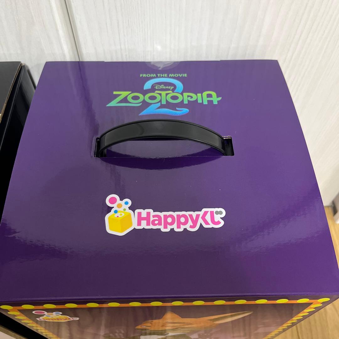※明日発送　Happyくじ ズートピア2 A賞　Last賞下位賞