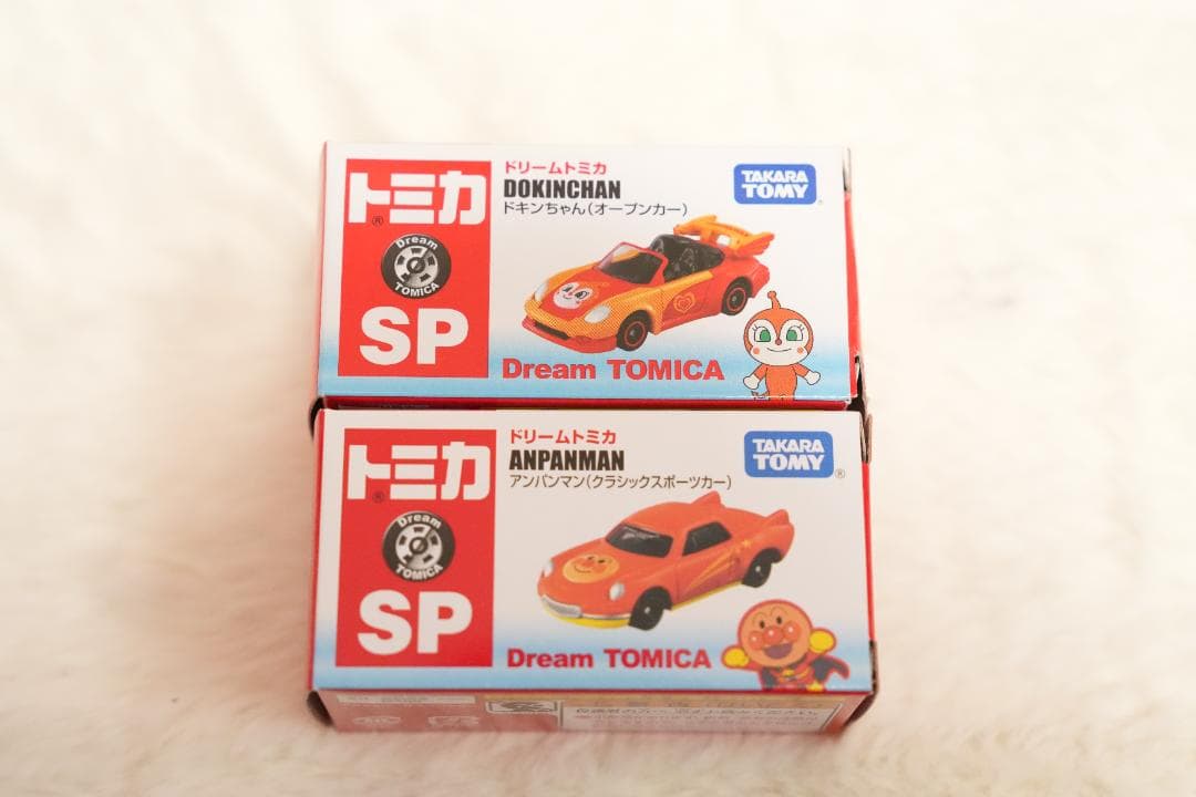 ドリームトミカ】アンパンマン ドキンちゃん ばいきんまん