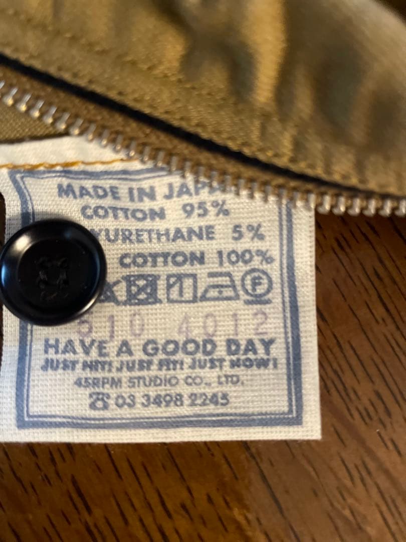 45R モールサージ　キュロット　ネイビー