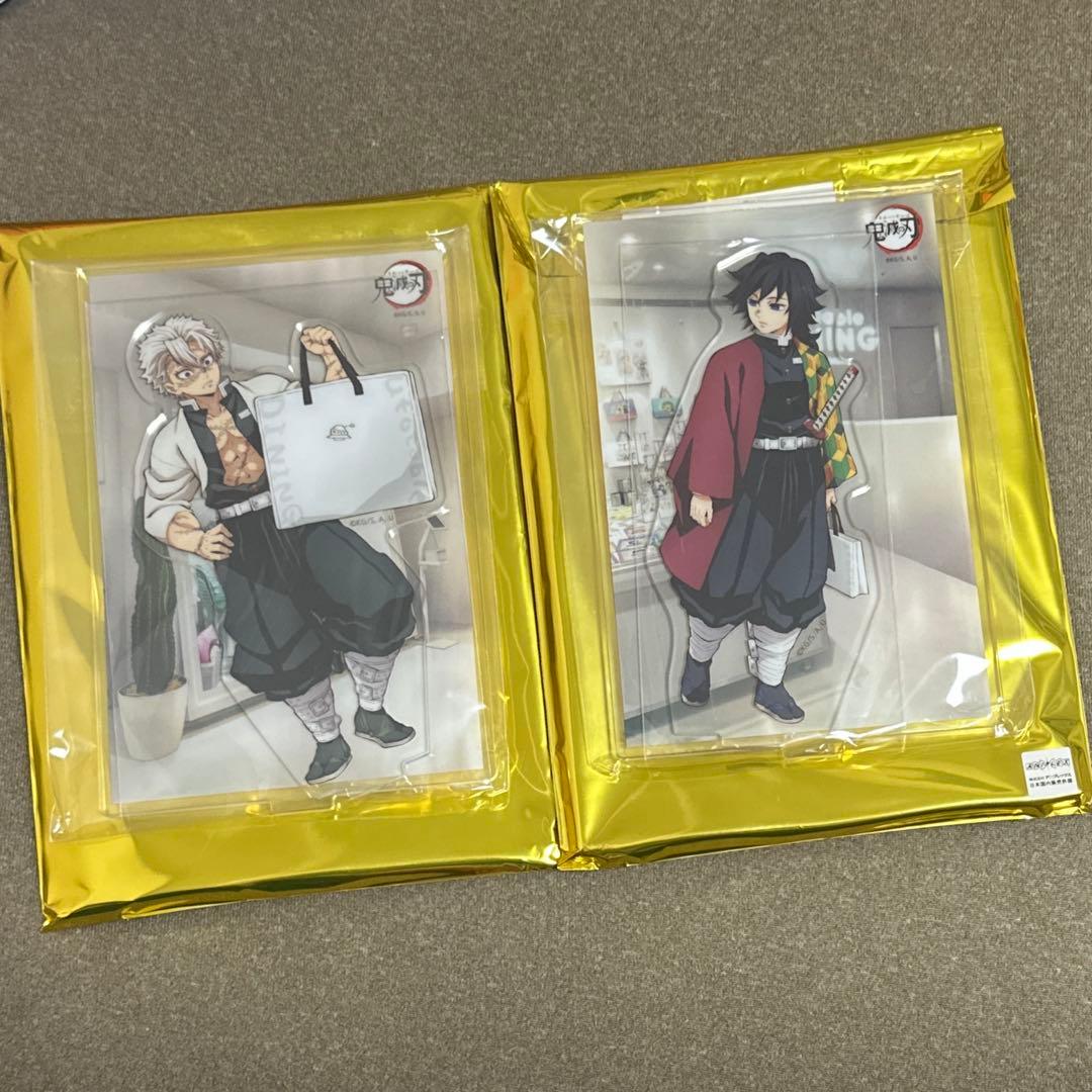 鬼滅の刃 ダイニング新店舗記念 イラスト スタンディ POP 不死川実弥