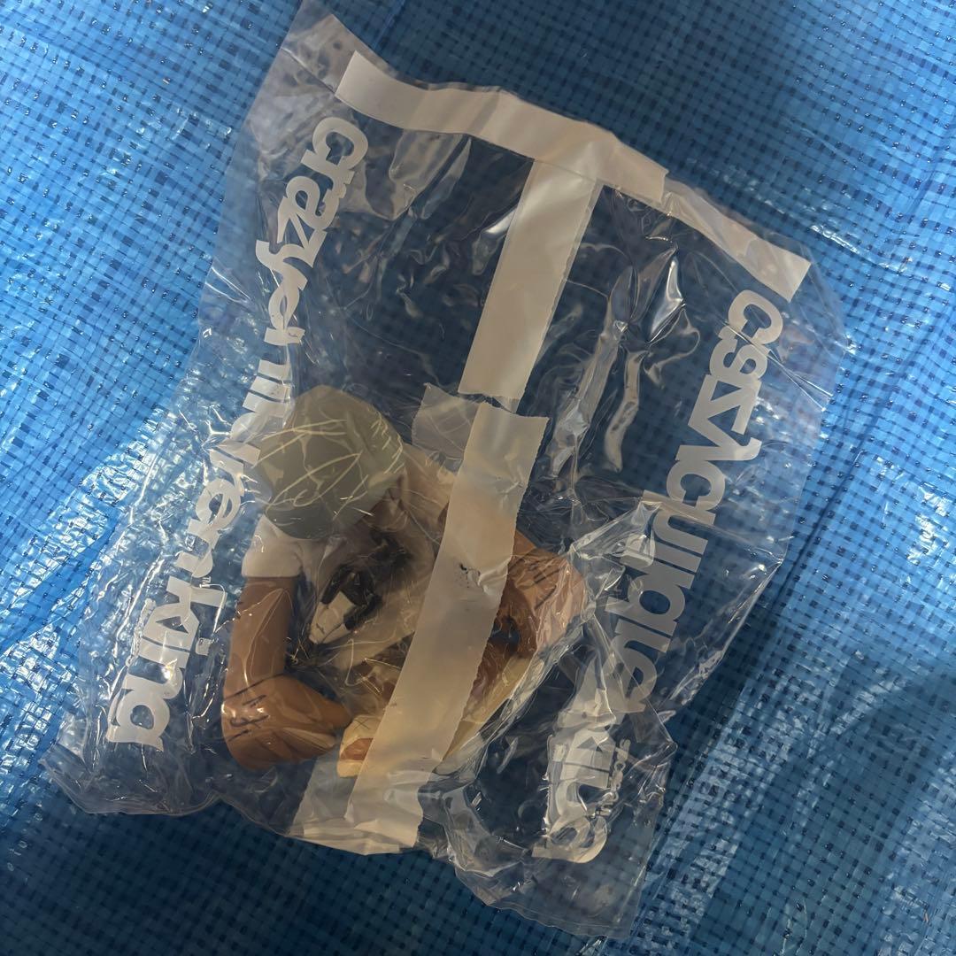 マイケルラウ　crazychildren king