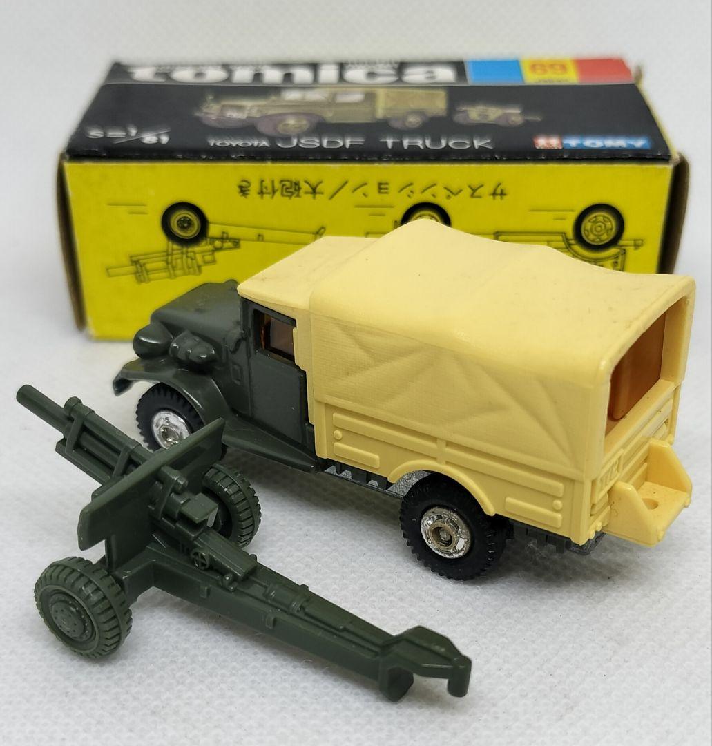 《黒箱トミカ69-3-1》トヨタ 自衛隊トラック【初期12Dホイール】未使用美品