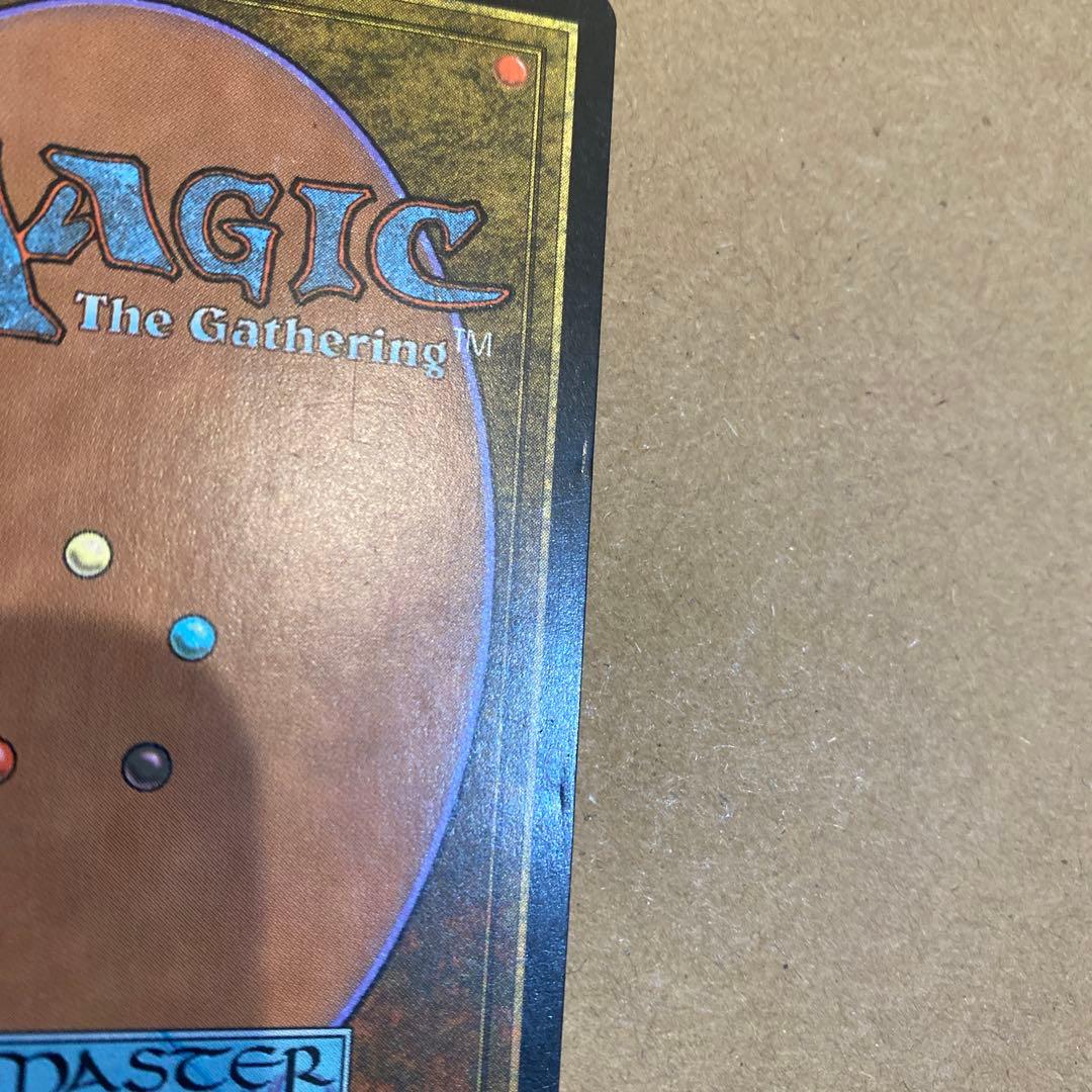 MTG 補充/Replenish 英語 - メルカリ