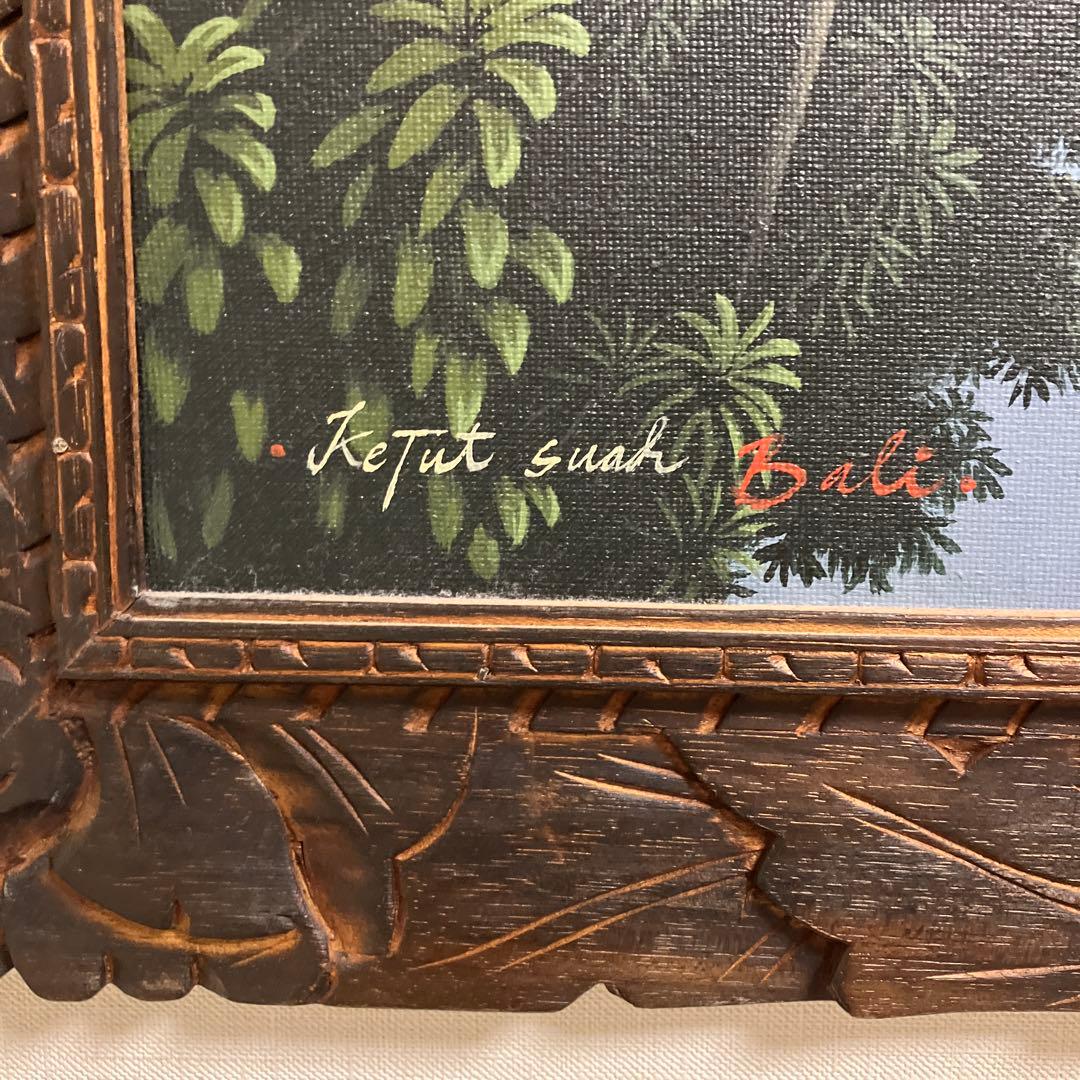 特大バリの風景画 ライステラス 油彩画 キャンバスサイン入り 148×88cm