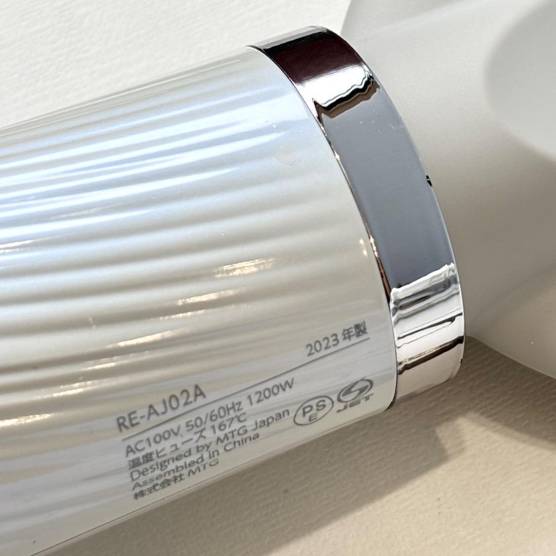 【2023年製】ReFa リファ ビューテックドライヤー プロ RE-AJ02A