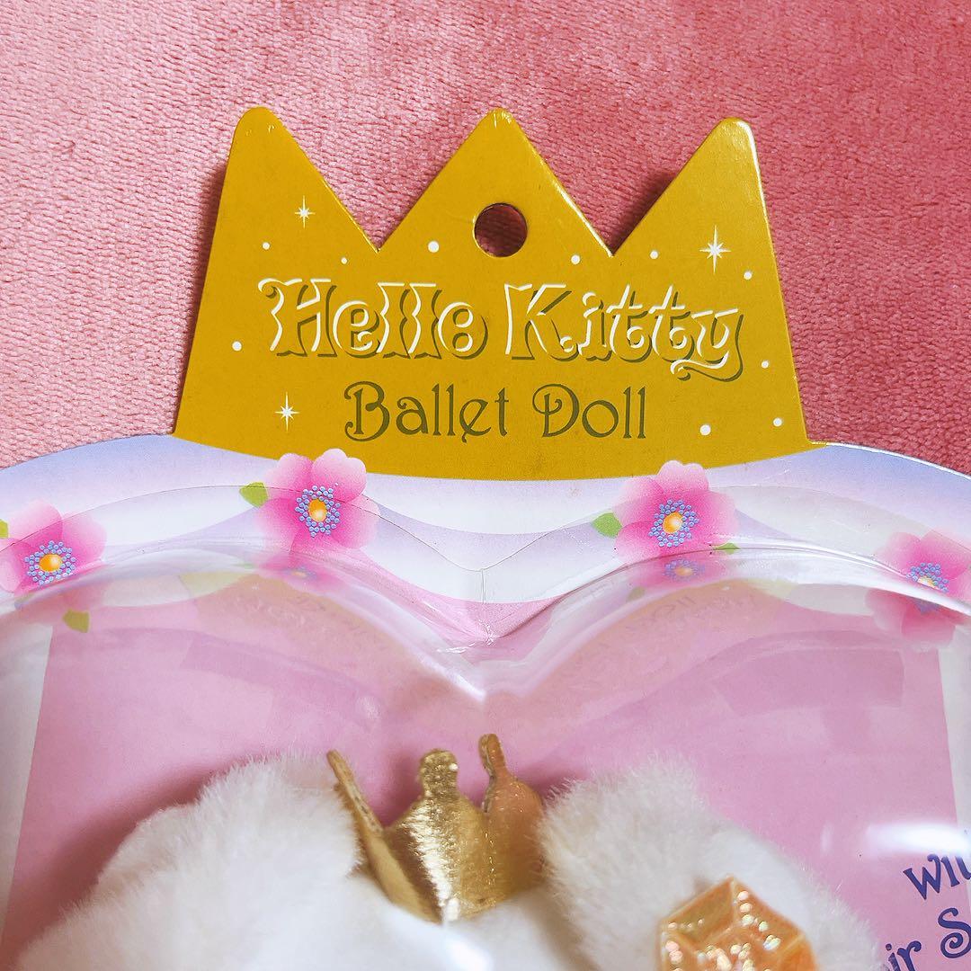 希少レア　ハローキティ　海外　USA ぬいぐるみ　バレエ　2002 サンリオ