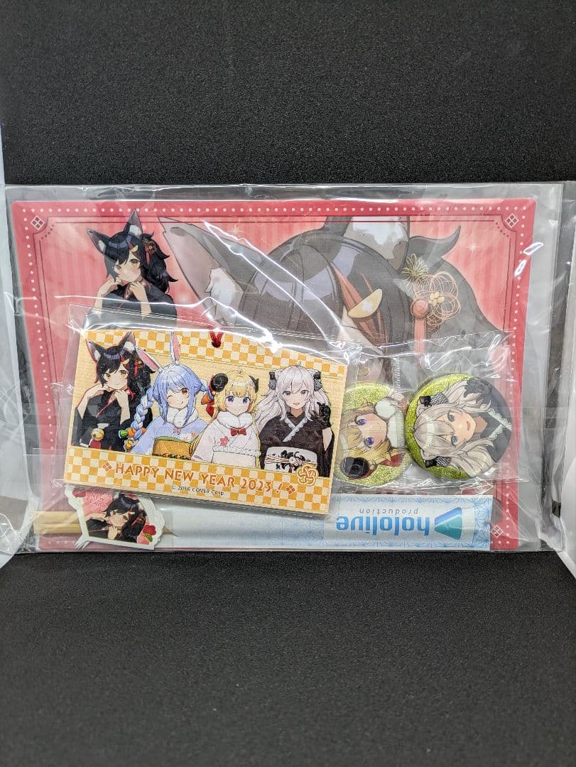 ホロライブおせち2023 陸 グッズセット