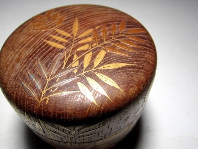 千家十職 指物師 駒沢利斎 桐木地 中棗 裏千家十四代