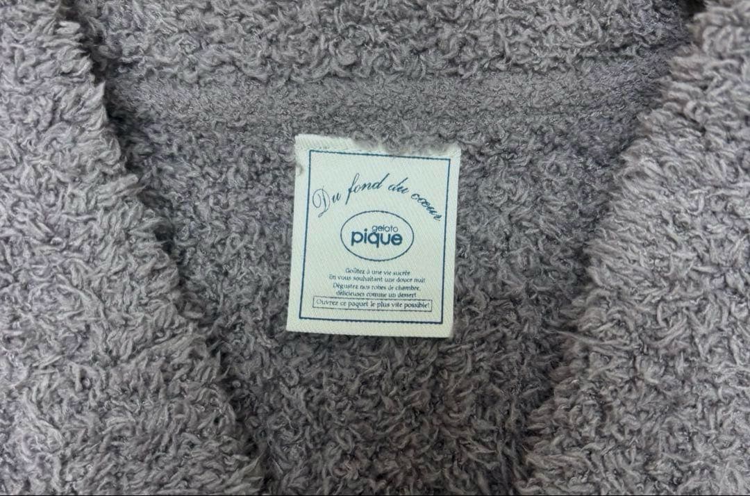 ジェラートピゲ 2026何ハッピーボックス【今年購入→未使用】抜き取りなし