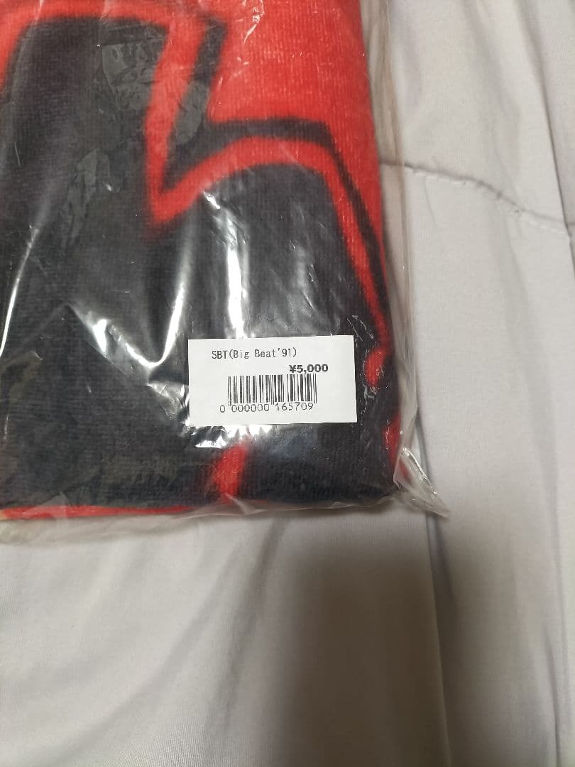 矢沢永吉 スペシャルビーチタオル Big Beat'91 矢沢永吉 スペシャル