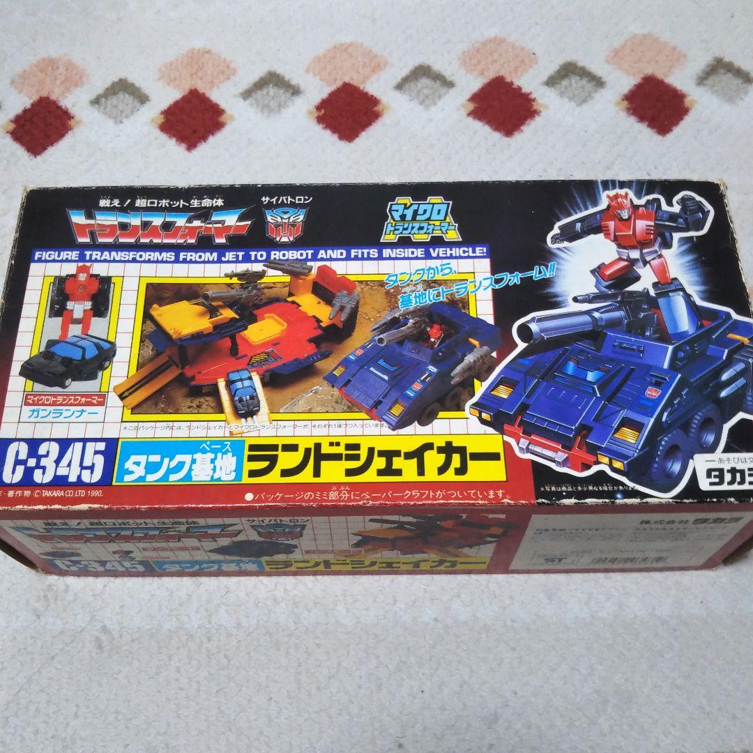 タカラ トランスフォーマー タンク基地 ランドシェイカー ジャンク品