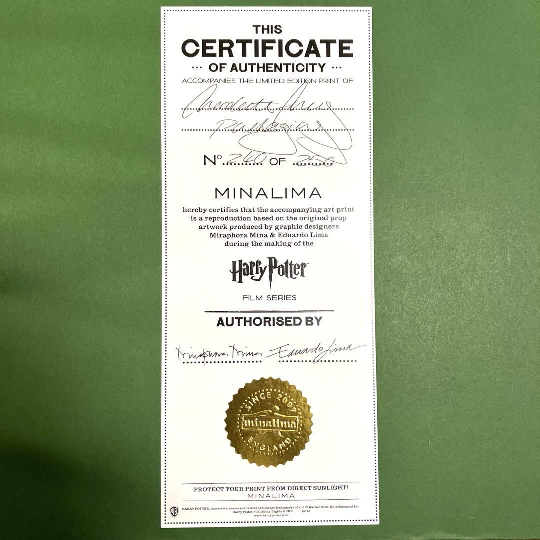 ハリーポッター　ミナリマ アートプリント　蛙チョコパッケージグラフィックアート