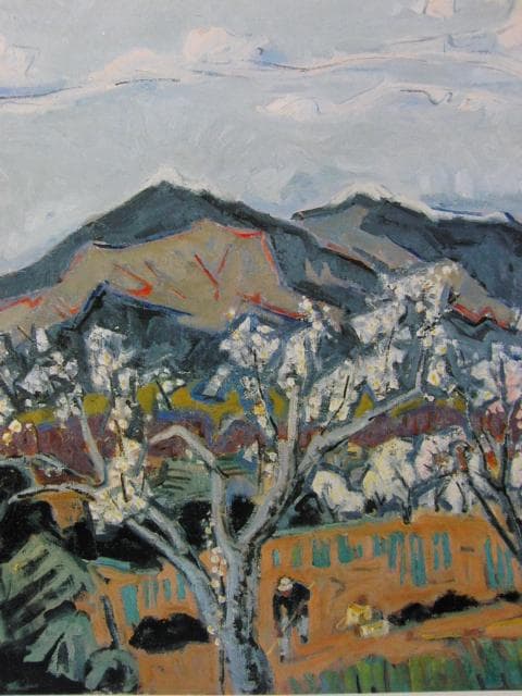 小早川篤四郎、【中国連山（那岐山）】、希少な画集より