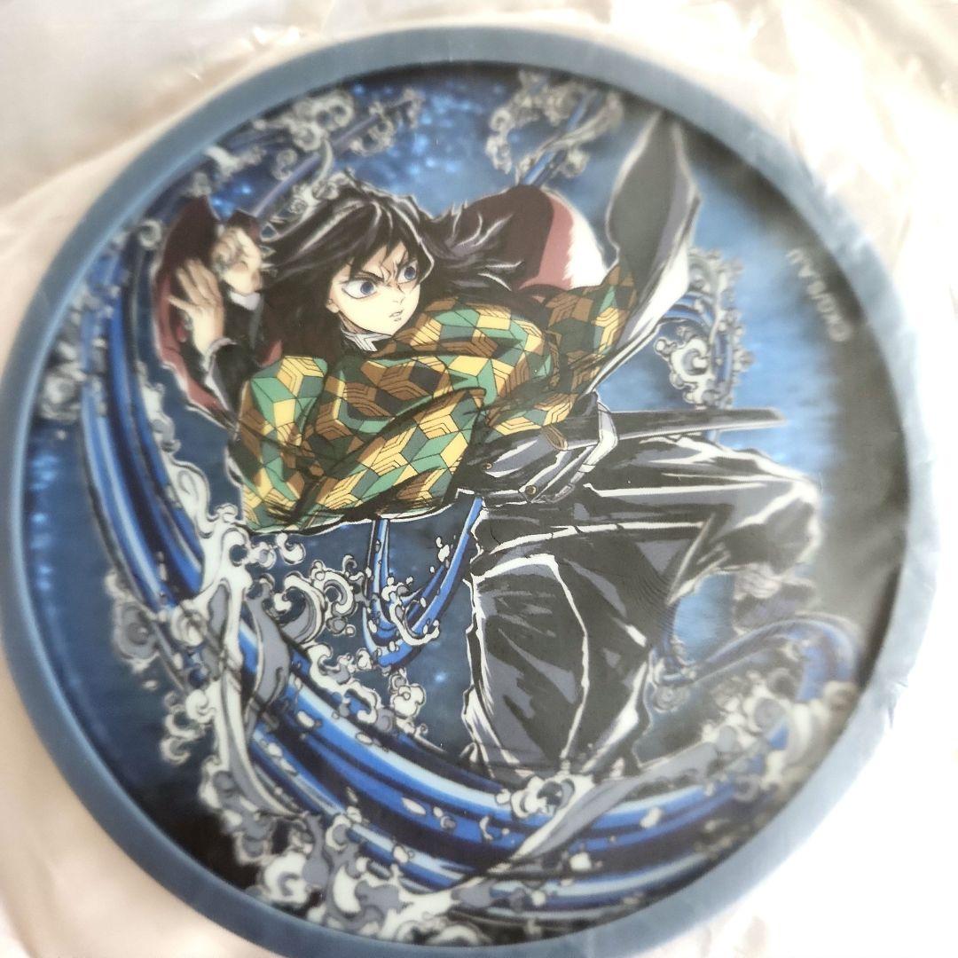 鬼滅の刃　エンドロール　アクリルコースター　実弥　義勇