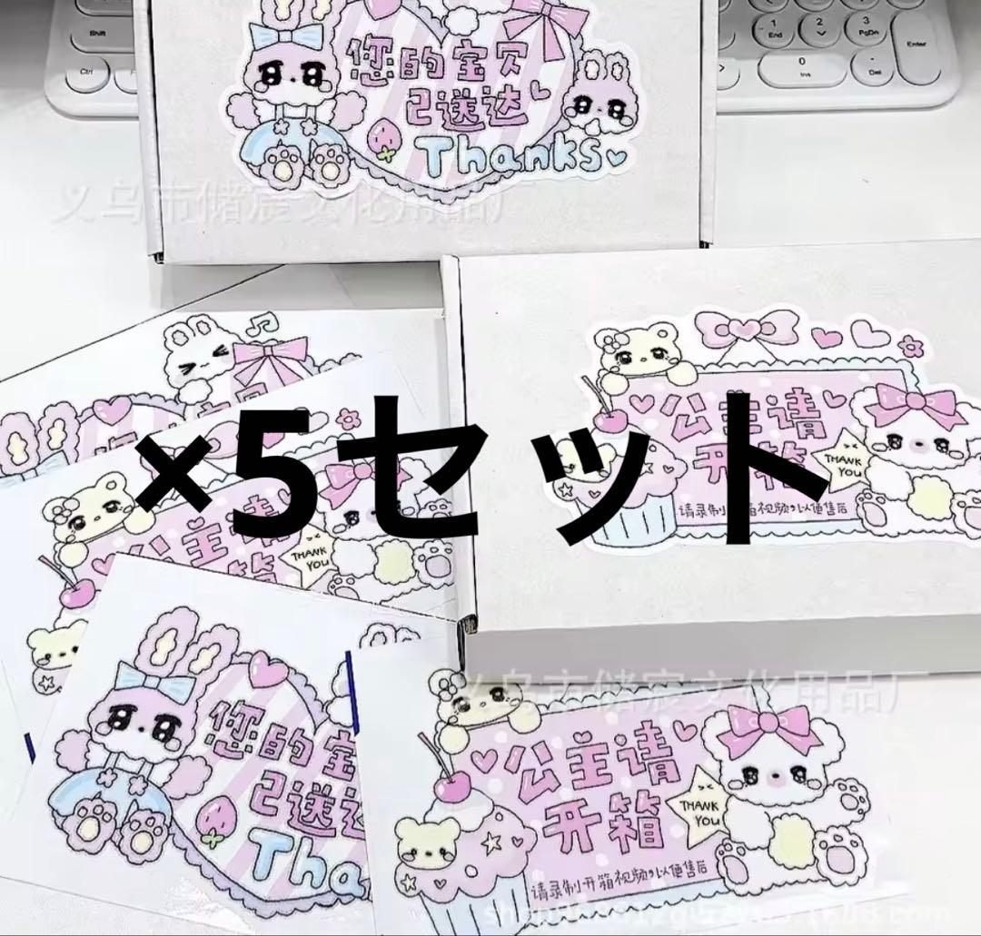 ネコママさま♥️専用