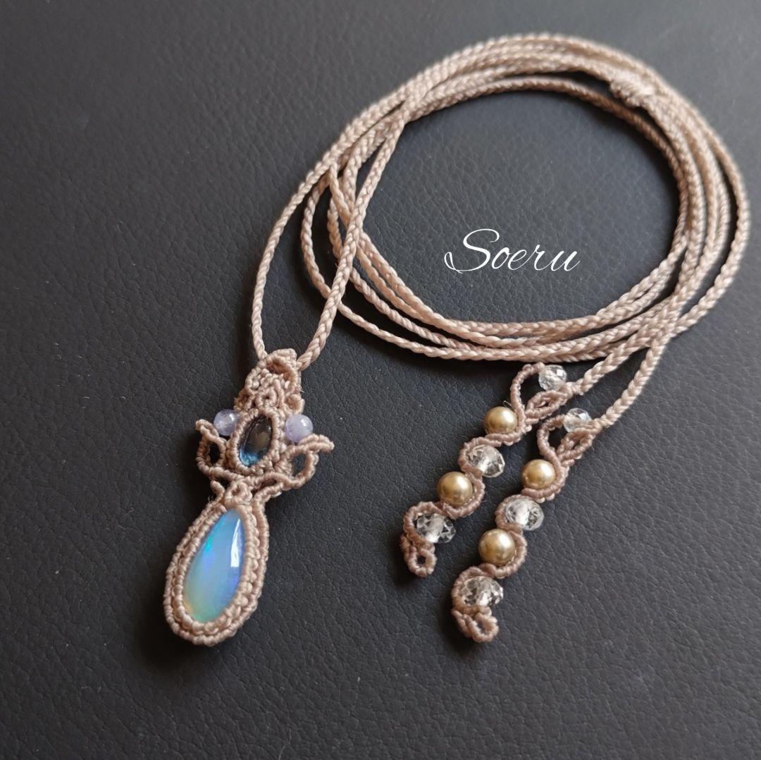 あさ様専用】オパール&サファイヤのマクラメ編みネックレス ペンダント