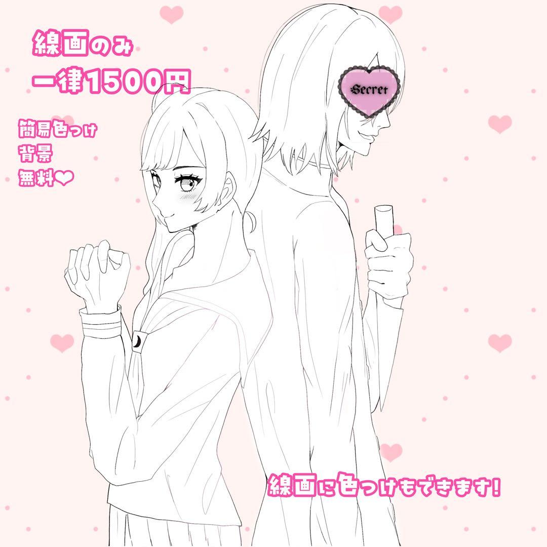 イラストオーダー受付中♥ - メルカリ