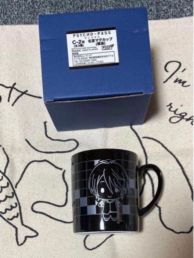 PSYCHO-PASS サイコパス グッズまとめ売り