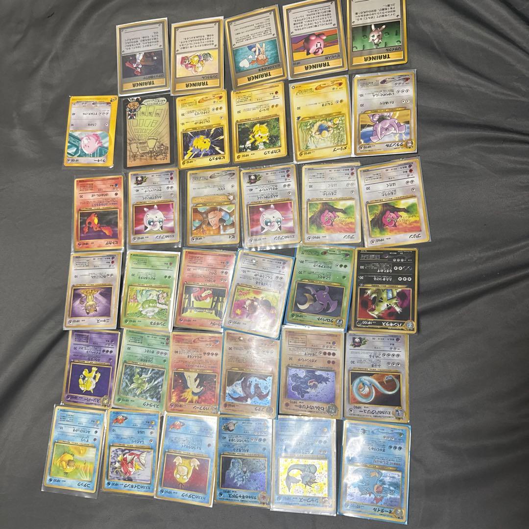 ポケモンカードまとめ売り