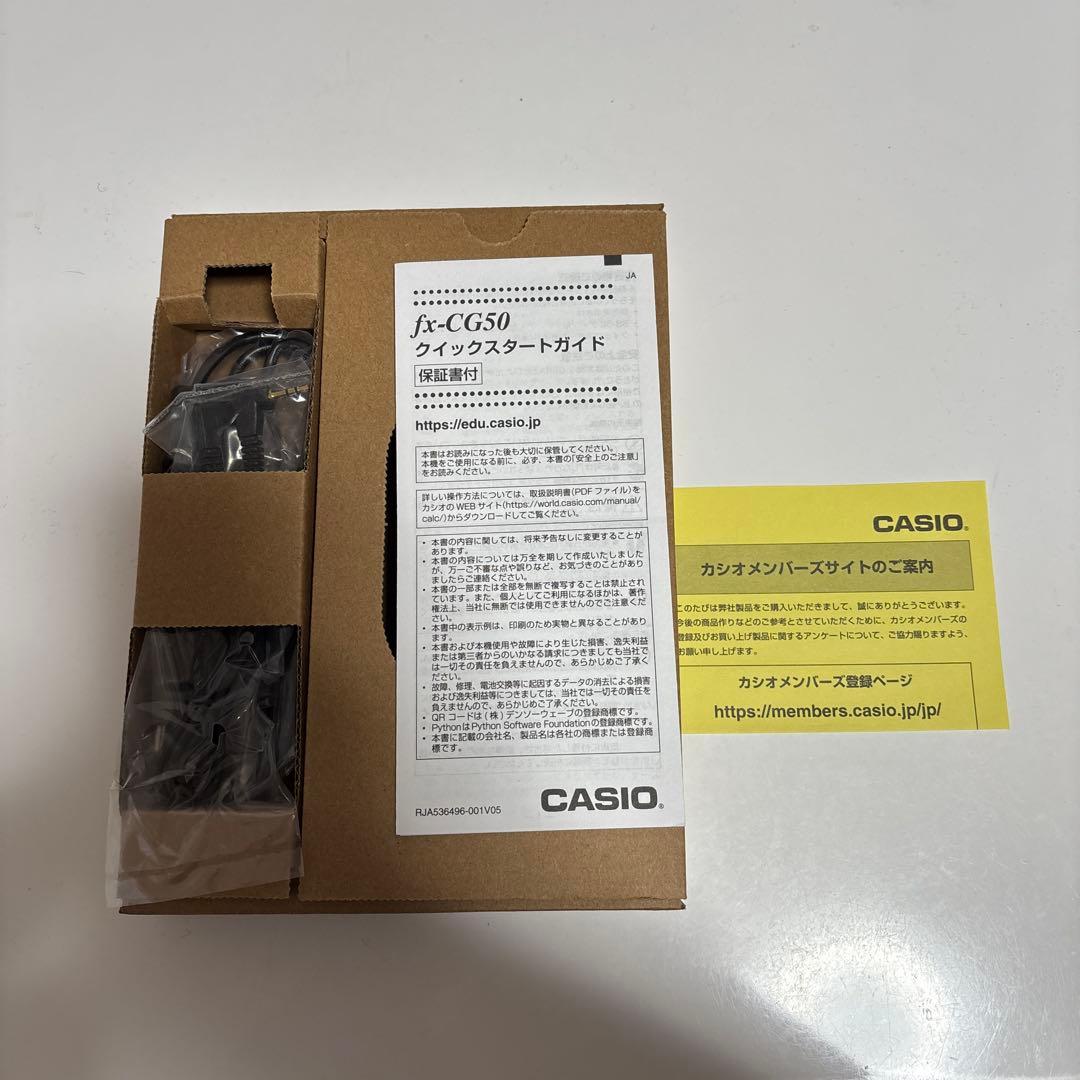 CASIO fx-CG50-N グラフ電卓