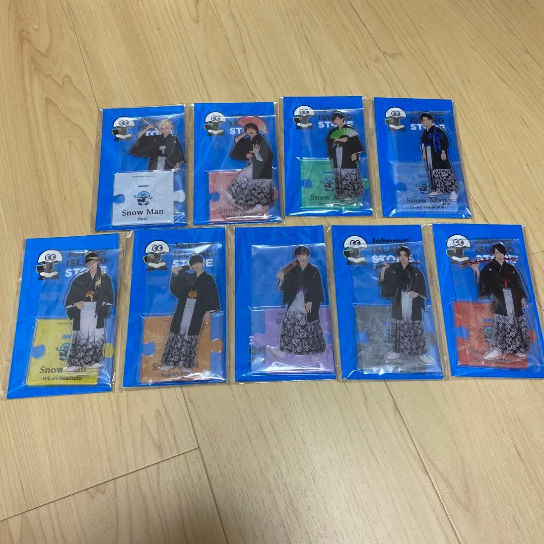 スノーマン アクリルスタンド アクスタ 全員 9人セット ステッカー
