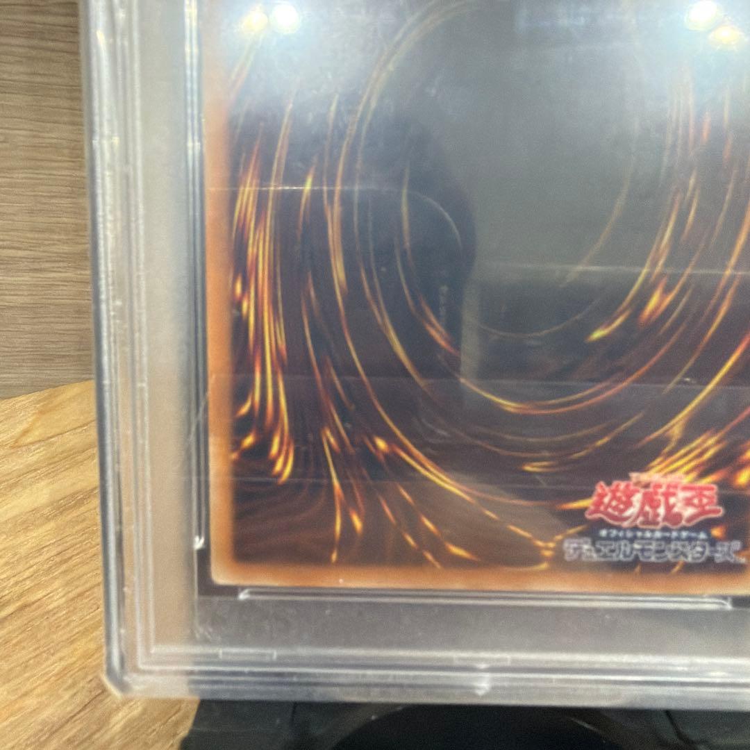 n*a様 PSA10　ブラック・マジシャン　ホログラフィックパラレルレア　遊戯王
