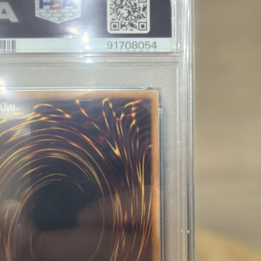 n*a様 PSA10　ブラック・マジシャン　ホログラフィックパラレルレア　遊戯王