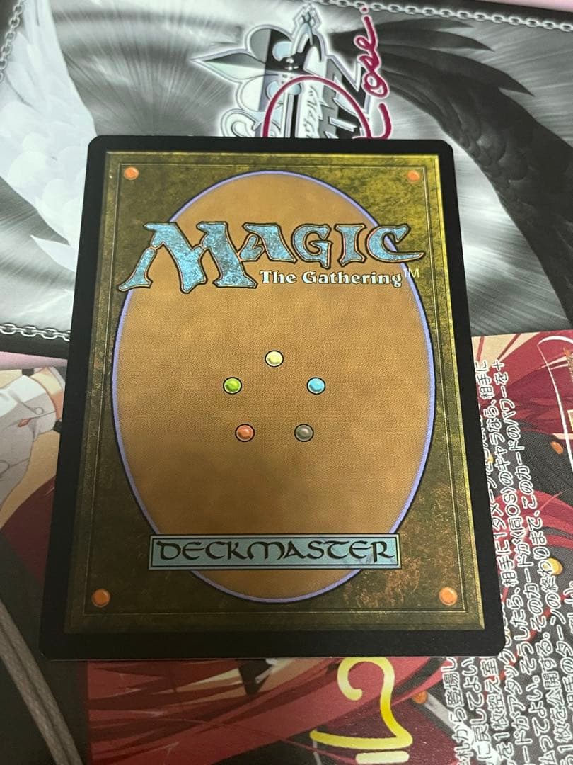 MTG 両替機 プロモ foil