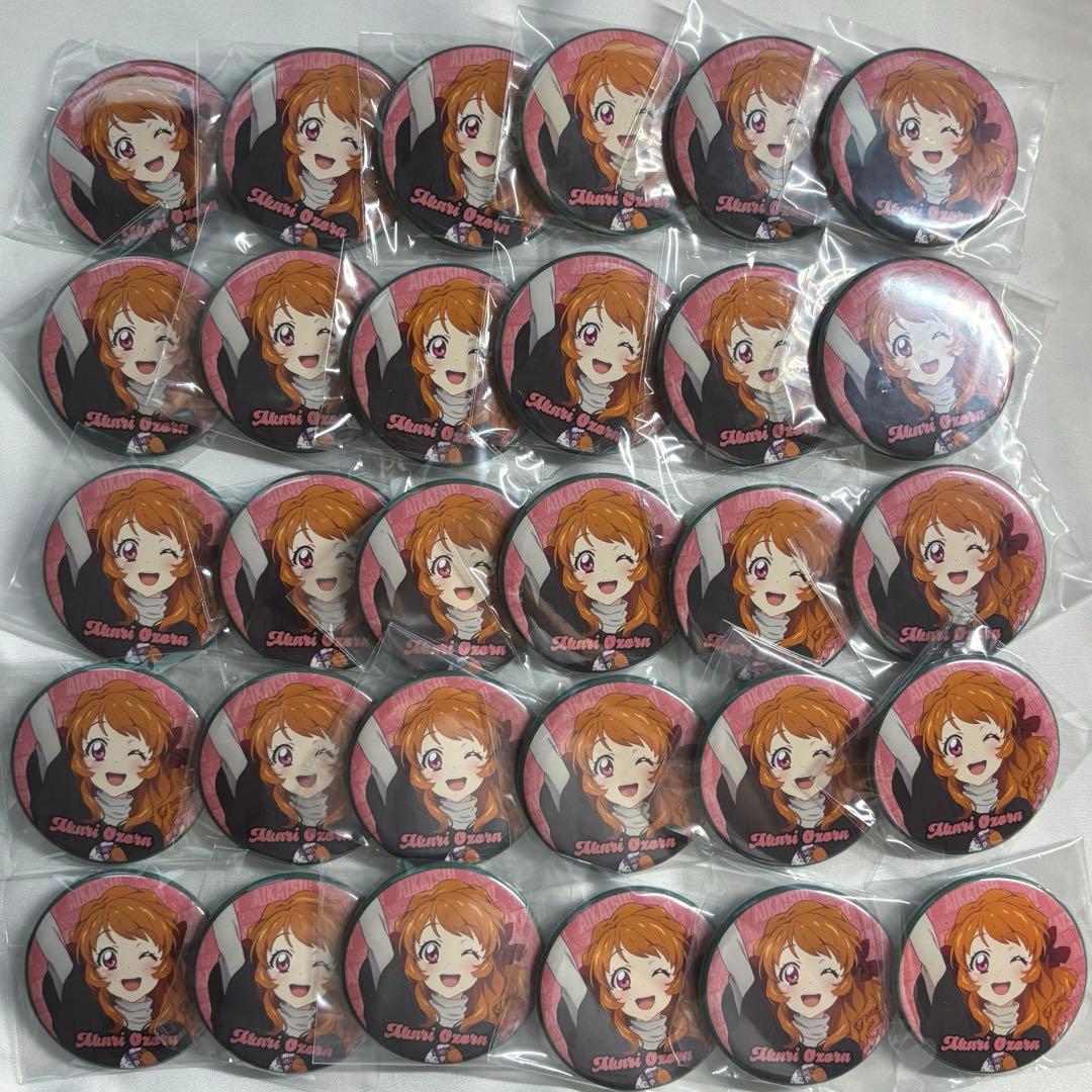 アイカツ 大空あかり 缶バッジセット